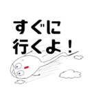 何となく優しいおばけさん（個別スタンプ：9）