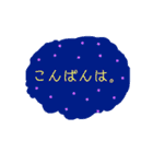 小学校 登校班の連絡用スタンプ（個別スタンプ：15）