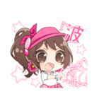 みる×ラジ公式スタンプ（個別スタンプ：3）