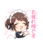 みる×ラジ公式スタンプ（個別スタンプ：4）