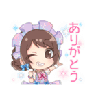 みる×ラジ公式スタンプ（個別スタンプ：7）