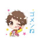 みる×ラジ公式スタンプ（個別スタンプ：8）