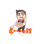フォルテのスタンプ（個別スタンプ：9）