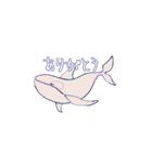 海のいきもの【日常会話】（個別スタンプ：2）