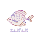 海のいきもの【日常会話】（個別スタンプ：3）