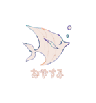 海のいきもの【日常会話】（個別スタンプ：6）