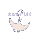 海のいきもの【日常会話】（個別スタンプ：11）