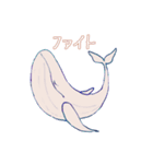 海のいきもの【日常会話】（個別スタンプ：13）