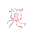 海のいきもの【日常会話】（個別スタンプ：15）