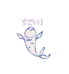 海のいきもの【日常会話】（個別スタンプ：19）