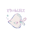 海のいきもの【日常会話】（個別スタンプ：20）