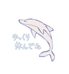 海のいきもの【日常会話】（個別スタンプ：21）