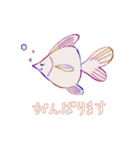 海のいきもの【日常会話】（個別スタンプ：26）