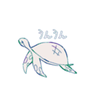 海のいきもの【日常会話】（個別スタンプ：29）