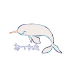 海のいきもの【日常会話】（個別スタンプ：34）