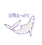海のいきもの【日常会話】（個別スタンプ：35）