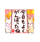 毎日happyうさちゃん♡（個別スタンプ：10）