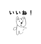 がろうつばき（個別スタンプ：1）