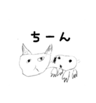 がろうつばき（個別スタンプ：5）