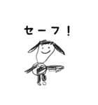 がろうつばき（個別スタンプ：7）