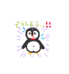 ♡おくちにまにまフレンズ♡（個別スタンプ：4）