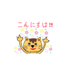 ♡おくちにまにまフレンズ♡（個別スタンプ：10）