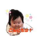 栞那さん3（個別スタンプ：1）