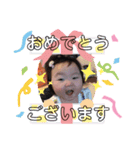 栞那さん3（個別スタンプ：3）