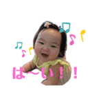 栞那さん3（個別スタンプ：6）