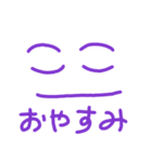 とりあえず作ってみたスタンプ（個別スタンプ：3）