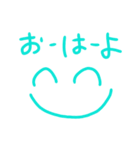 とりあえず作ってみたスタンプ（個別スタンプ：4）