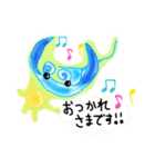 マンタちゃんシリーズ16part2（個別スタンプ：1）