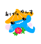 マンタちゃんシリーズ16part2（個別スタンプ：9）