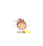 やすおの色鉛筆スタンプです 4 。（個別スタンプ：7）