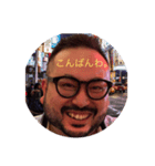 ¥翔太コレクション$（個別スタンプ：2）