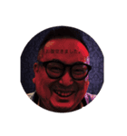 ¥翔太コレクション$（個別スタンプ：3）