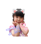 3BK（個別スタンプ：7）