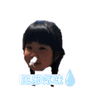 3BK（個別スタンプ：10）