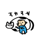 赤ちゃん時々ねこ（個別スタンプ：1）