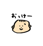赤ちゃん時々ねこ（個別スタンプ：3）