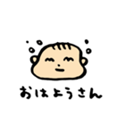 赤ちゃん時々ねこ（個別スタンプ：5）