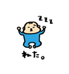 赤ちゃん時々ねこ（個別スタンプ：6）