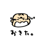 赤ちゃん時々ねこ（個別スタンプ：7）