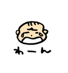 赤ちゃん時々ねこ（個別スタンプ：9）