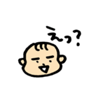 赤ちゃん時々ねこ（個別スタンプ：10）