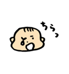 赤ちゃん時々ねこ（個別スタンプ：11）