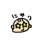 赤ちゃん時々ねこ（個別スタンプ：12）
