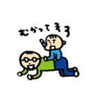 赤ちゃん時々ねこ（個別スタンプ：13）