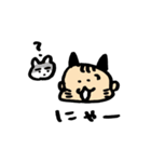 赤ちゃん時々ねこ（個別スタンプ：14）