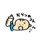 赤ちゃん時々ねこ（個別スタンプ：15）